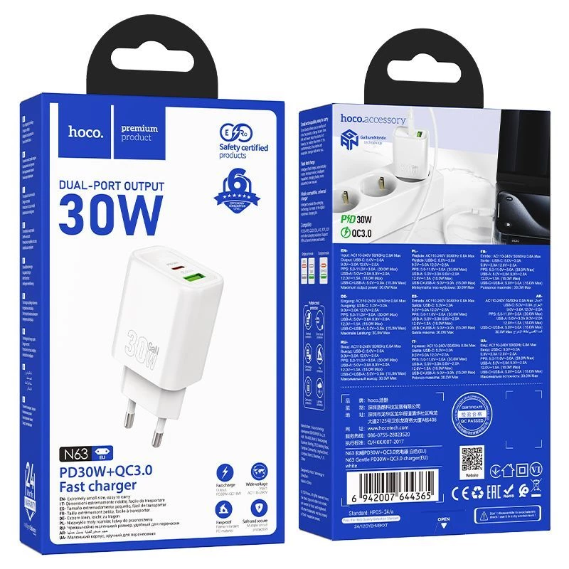 Hoco N63 Gentle PD30W+QC3.0 Įkroviklis (EU) Baltas