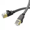 Hoco US07 General Pure Copper Flat Network Cable (10m) Black