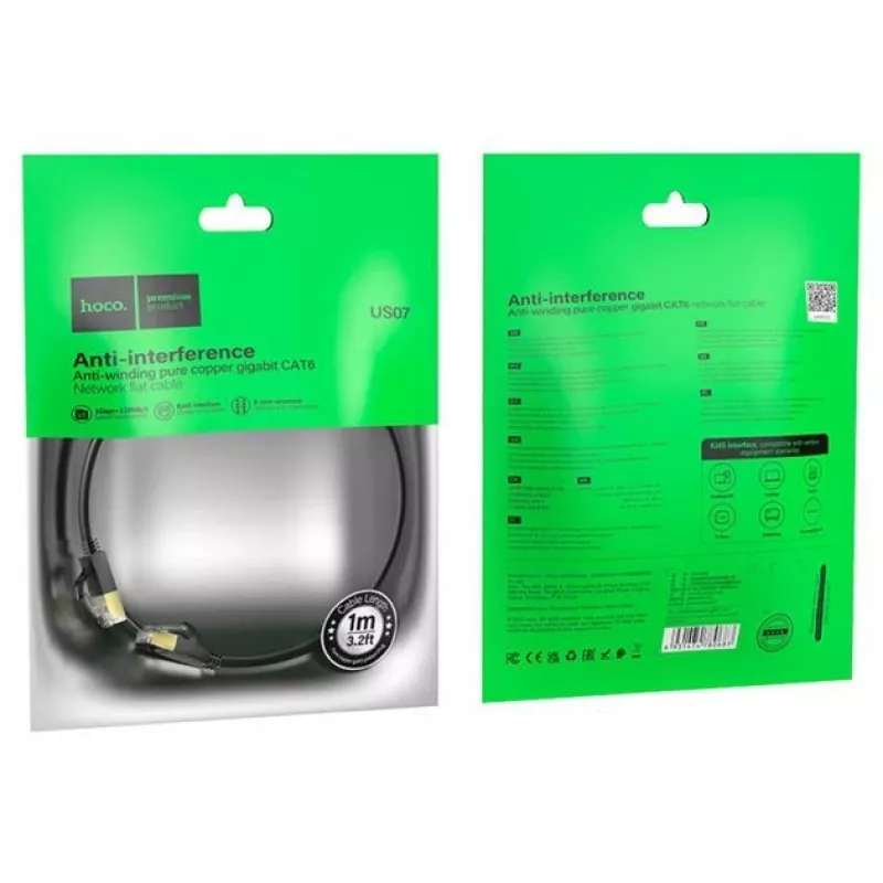 HOCO US07 General Pure Copper Flat Network Cable (1m) juoda