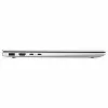 HP OmniBook 5 14-kf0450ngx Core5 320/16GB/512SSD/W11 Home – Natural Silver, 14 colių Full HD IPS, Intel Core 5, 16GB RAM, 512GB SSD, Windows 11 Home