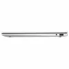HP OmniBook 5 14-kf0450ngx Core5 320/16GB/512SSD/W11 Home – Natural Silver, 14 colių Full HD IPS, Intel Core 5, 16GB RAM, 512GB SSD, Windows 11 Home
