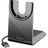 HP Poly Įkrovimo stovas, skirtas Voyager 4300 UC Series 4310, 4320, Voyager Focus 2 Office, 2 UC (220265-01)