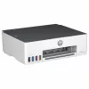 HP Smart Tank 210 SF daugiafunkcis spalvotas rašalinis spausdintuvas A4 24 ppm