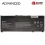 HP SR03XL nešiojamojo kompiuterio baterija 4380mAh 11.55V Li-ion 3 celių, skirta Pavilion Gaming 15-cx/dk ir Omen 15-dc - juoda