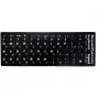 iLike klaviatūros lipdukai ENG White / RUS White Qwerty Black