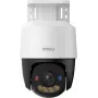 Imou PS7FP-8X0 8MP 4K PoE Pan/Tilt IP Camera su naktiniu matymu ir dvipusiu garsu