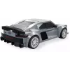 Konstruktorius Jamara CaDA Audi R8 Coupé 1:24, 272 detalės, pilka, nuo 8 m.
