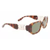 Moteriški katininiai akiniai nuo saulės KARL LAGERFELD KL6085S-240 Havana Brown Gradient 55mm