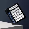 Keychron Q0 Max QMK Gateron Jupiter Banana RGB belaidė skaičių klaviatūra, Shell White