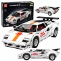 LEAN TOYS Construction Blocks Sport Car Remote Control RC White 1384 pcs