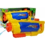LEAN TOYS vandens pistoletas 1450 ml geltonai mėlynas