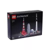 LEGO Architecture Tokyo (21051) Konstruktorius, 547 detalės