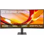 LG 34U620B-B 34 inch UltraWide WQHD VA Creptas Monitorius, 3440x1440, 144Hz, 5ms, HDR10, FreeSync Premium, 2x HDMI, DisplayPort, Juodas