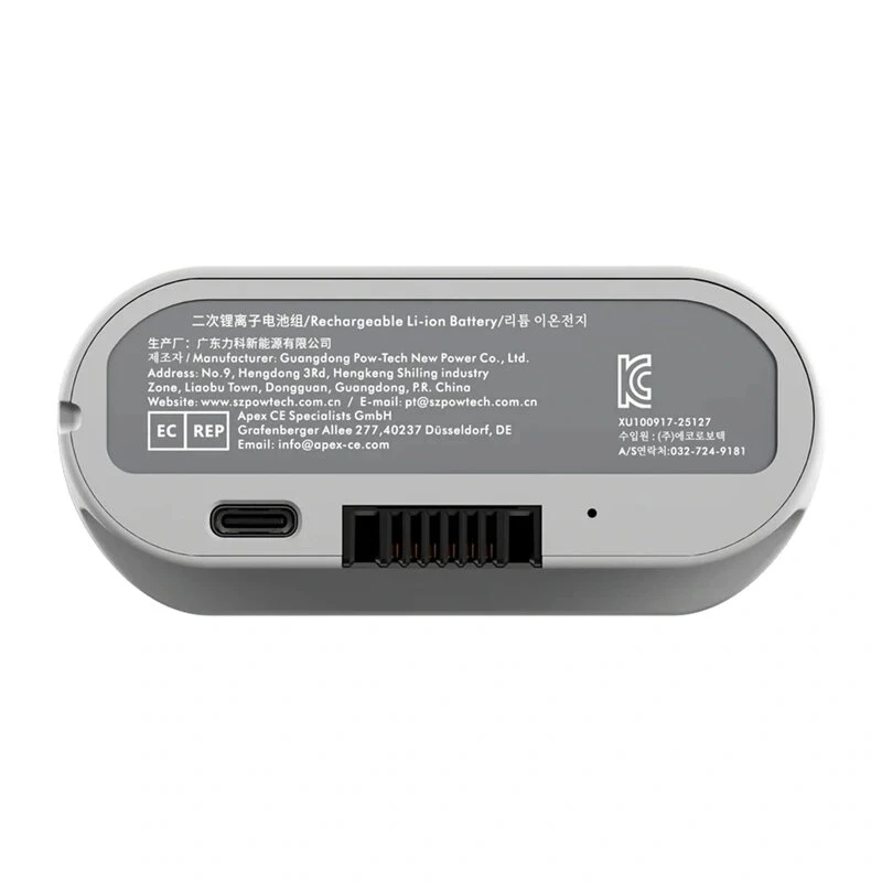 LiberNovo baterija, skirta Omni GEN, Omni Dynamic – 14,4 V 20000 mAh / 71 Wh ličio jonų keičiamoji baterija