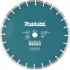 Makita E-23226 deimantinis pjovimo diskas 355 mm x 25,4 mm vidinė anga, segmentuotas, betonui, mūrui, akmeniui