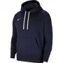Vyrų Nike Team Club 20 gobtuvas Midnight Navy CW6894-451