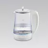 MEO MR-052-WHITE MAESTRO elektrinis virdulys 1,7 l, 2200 W, baltas