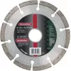 Metabo deimantinis pjovimo diskas 624310000, 230 mm skersmuo, 22,23 mm kiaurymė, segmentuotas, universalus
