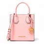 Michael Kors Moteriškas Ginny Crossbody Krepšys iš Safiano Odos, Pudros Rožinė, 15x17x6 cm