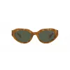 Michael Kors moteriški akiniai nuo saulės MK2192U Dark Tortoise Brown Gradient 53mm