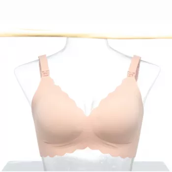 Momcozy YN46 besiūlė atraminė gėlėta maitinimo liemenėlė su push-up efektu, smėlio spalvos, dydis M