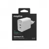 Mophie ROC GaN 45W Dual USB-C sieninis įkroviklis – baltas