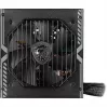 MSI MAG A750BN PCIE5 III 750W Maitinimo blokas, 80 PLUS Bronze, Nemušamas, Juodas
