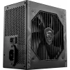 MSI MAG A750BN PCIE5 III 750W Maitinimo blokas, 80 PLUS Bronze, Nemušamas, Juodas