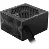 MSI MAG A750BN PCIE5 III 750W Maitinimo blokas, 80 PLUS Bronze, Nemušamas, Juodas