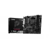 MSI PRO B550M-P pagrindinė plokštė, AMD AM4, B550, Micro-ATX, 4x DDR4, 128GB Max, Dual M.2, Gigabit LAN
