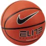 Nike Elite All Court 2.0 krepšinio kamuolys, dydis 6, oranžinis