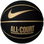 Nike Everyday All Court 8P krepšinio kamuolys, 7 dydis, juodas