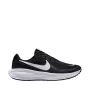 Nike Revolution 8 moteriški bėgimo bateliai juoda/balta, 39 EU dydis