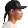 Nike Rise Cap Black IH8728 010 M/L - Dri-FIT reguliuojamas beisbolo kepuraitė