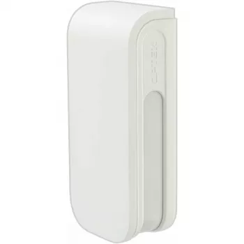 OPTEX BXS-AM(W) Dvipusis lauko PIR judesio detektorius su antimaskavimu (4 spinduliai, 24 m, IP55)