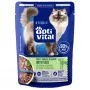 OPTIVITAL Sterile Tasty Shreds in Gravy with Veal - šlapi kačių ėdalai - 85g