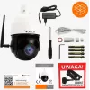 ORLLO Z10 lauko PTZ IP WiFi kamera 4MP 18x priartinimas