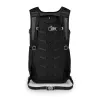 Osprey Daylite Plus kuprinė juoda 20L Recycled PET