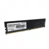 Patriot Signature DDR4 8GB 3200MHz UDIMM CL22 atminties modulis
