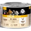 PETREPUBLIC Adult Chicken Chunks in Sauce šlapias kačių maistas – 10 x 200 g