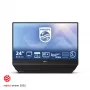 Philips 24B2D5300 23,8 inch IPS Full HD LED Monitor - Juodas