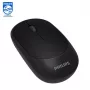 Philips M314 stilinga ir kompaktiška belaidė pelė, 3 mygtukai, 800/1000/1200/1600 dpi, juoda