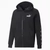 PUMA Essentials vyriškas gobtuvas Puma Black S
