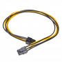 Akyga AK-CA-49 PCIe 6 kontaktų maitinimo kabelis F–F, 40 cm