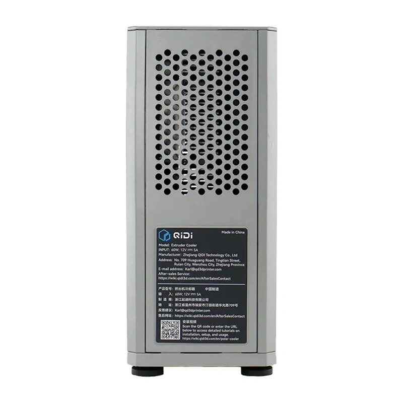 QiDi Polar Cooler išmetimo aušinimo ventiliatoriaus mazgas, skirtas Q2 ir Max4 3D spausdintuvams (PCM4-Q2)