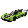 Rastar Lamborghini SC63 nuotoliniu valdymu lenktyninis automobilis žalias 1:14