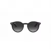 Ray-Ban Junior RJ9064S70218G Vaikiški Akiniai Nuo Saulės, Apvalūs, Skaidrus Rožinis Rėmelis, Pilki Gradientiniai Stiklai, 44 mm