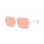 Ray-Ban RB1971 Square 1971 Classic Akiniai Auksiniai Rožinės-Rudos Gradientiniai 54mm
