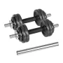 REBEL ACTIVE Reguliuojami hanteliai su dėklu 15 kg su strypu