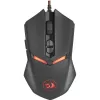 Redragon NEMEANLION 2 7200DPI laidinė žaidimų pelė - juoda